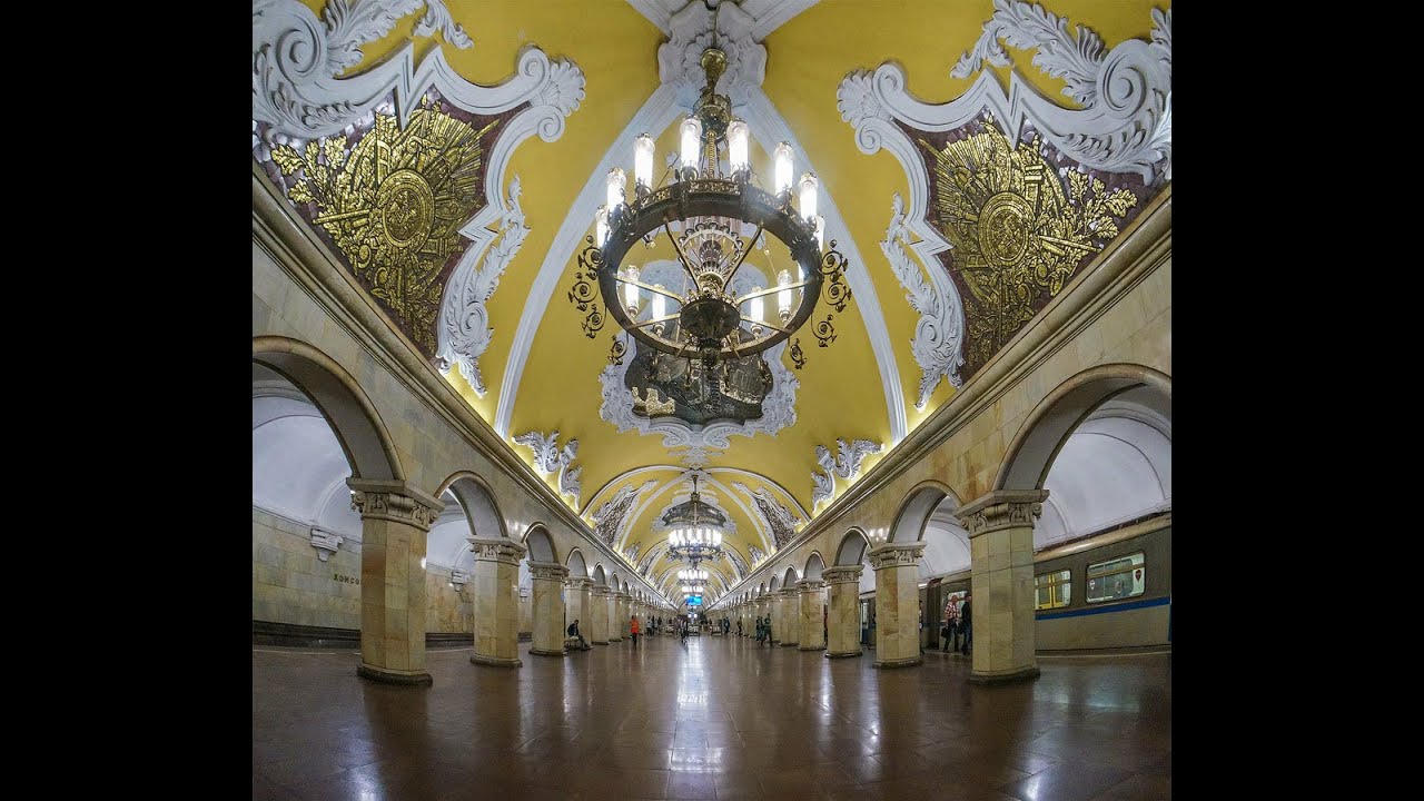 Moscow metro MM: station " Komsomolskaya -ring line"