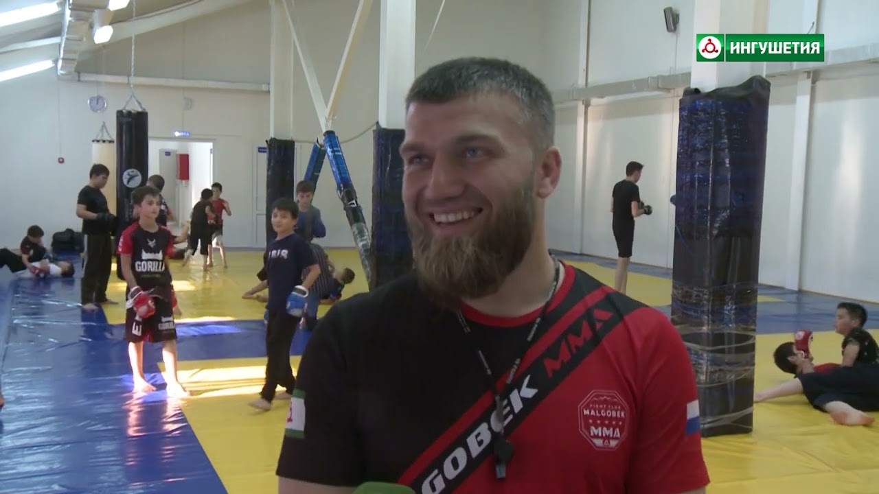 СПОРТИВНАЯ ИНГУШЕТИЯ ТРЕНИРОВКА ПО ММА МАЛГОБЕК 17082023
