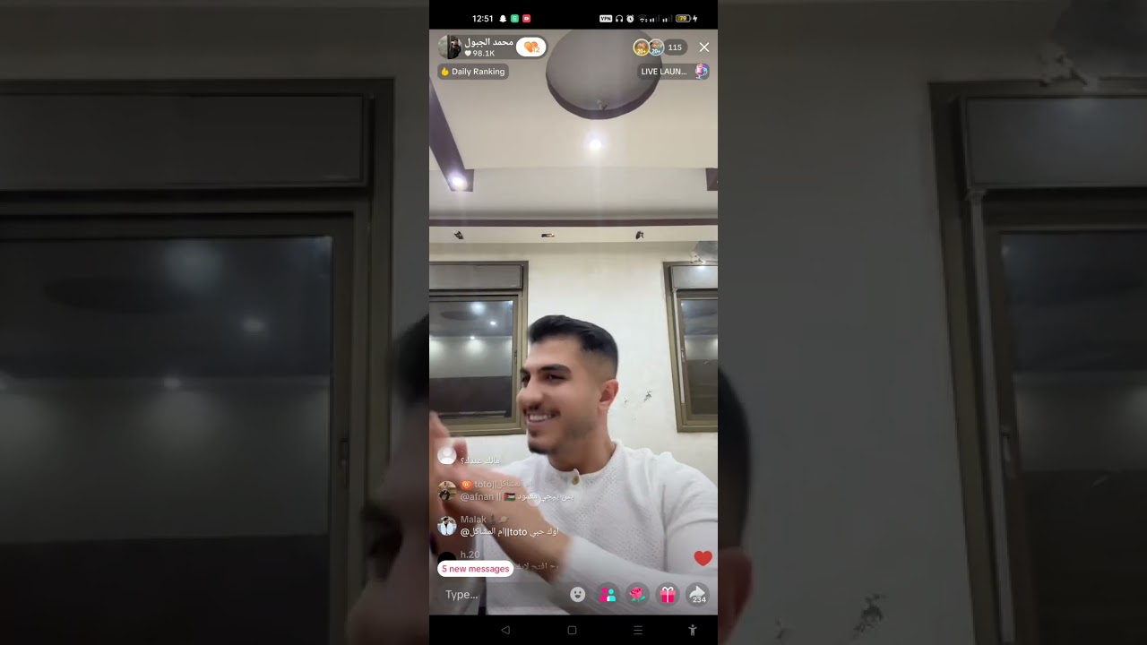لايف ابو عيشه وابو جبل(اجواء نار🔥) 