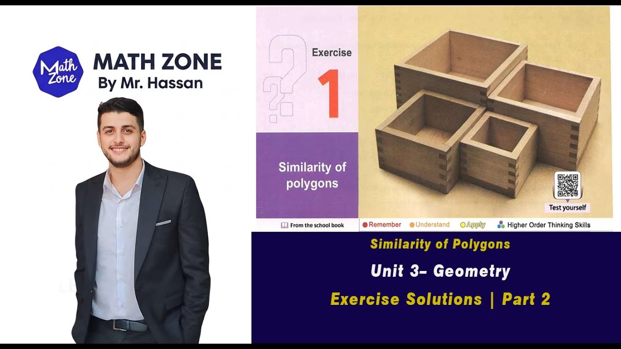 Exercise Solutions of lesson Similarity of Polygons sec 1 (part 2) شرح وحل تمارين على