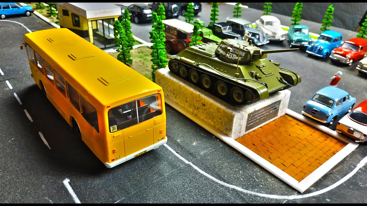 Мой макет города масштаб 1/43 обзор! Музей, тротуары, парк, гостиница, брусчатка. Про машинки!