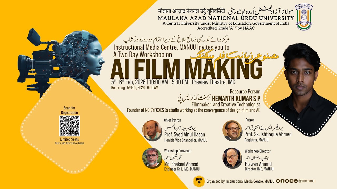 Introduction To AI | AI Film Making | Workshop | Session-1 | IMC MANUU