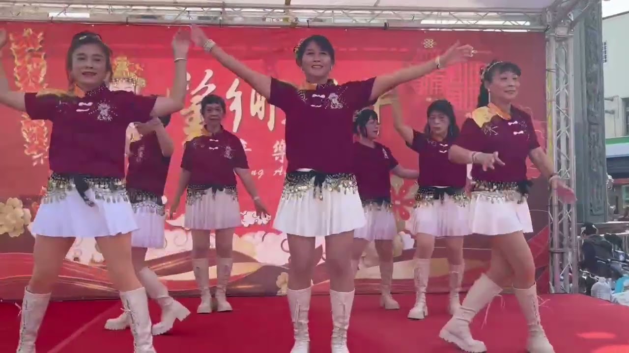 望鄉安平表演：NONONO