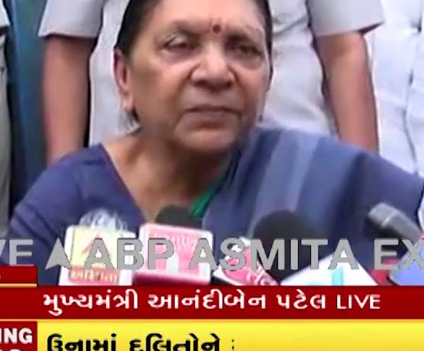 Anandiben Patel First Reaction After Meet Una's Effected Dalit Family