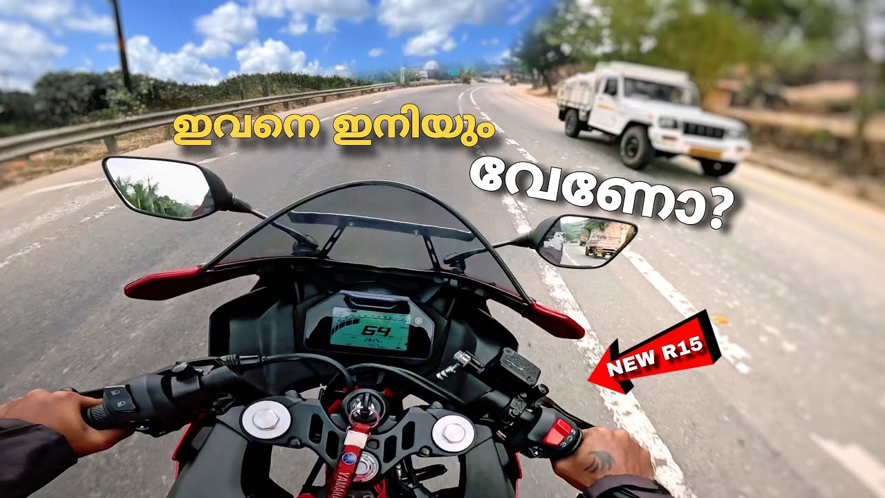 R15 good for 2025? Traction 4 ride with r15 v4
