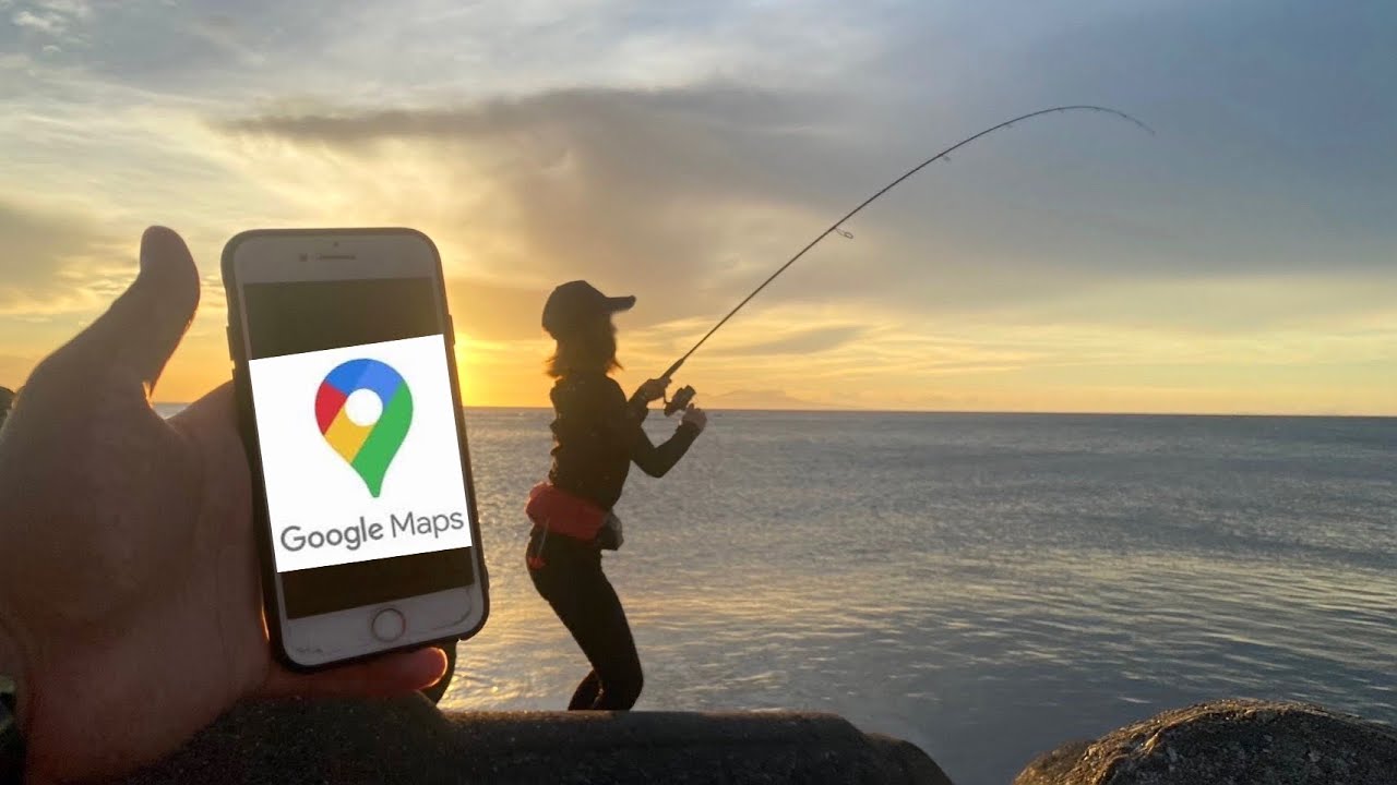 デカい魚が釣りたくてGoogleマップで見つけた新ポイントで釣りしてみると…