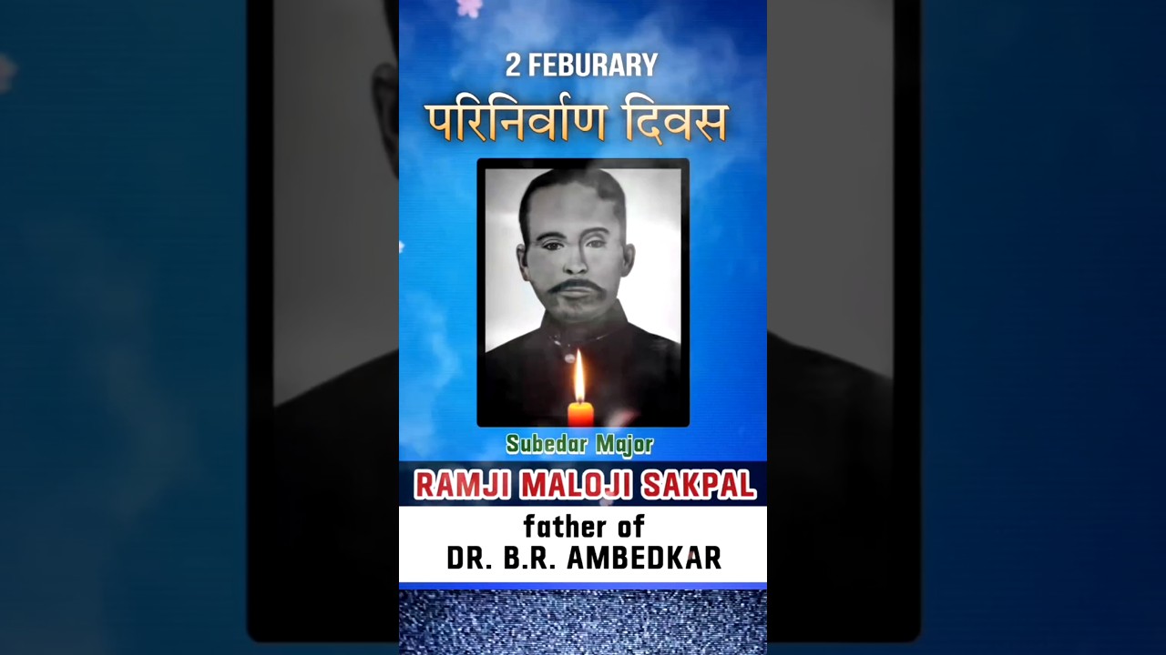 Ramji sakpal death😭 #ramji #ambedkar #mahaparinirvan #ytshorts #shortsfeed #bhimarmy #bhim