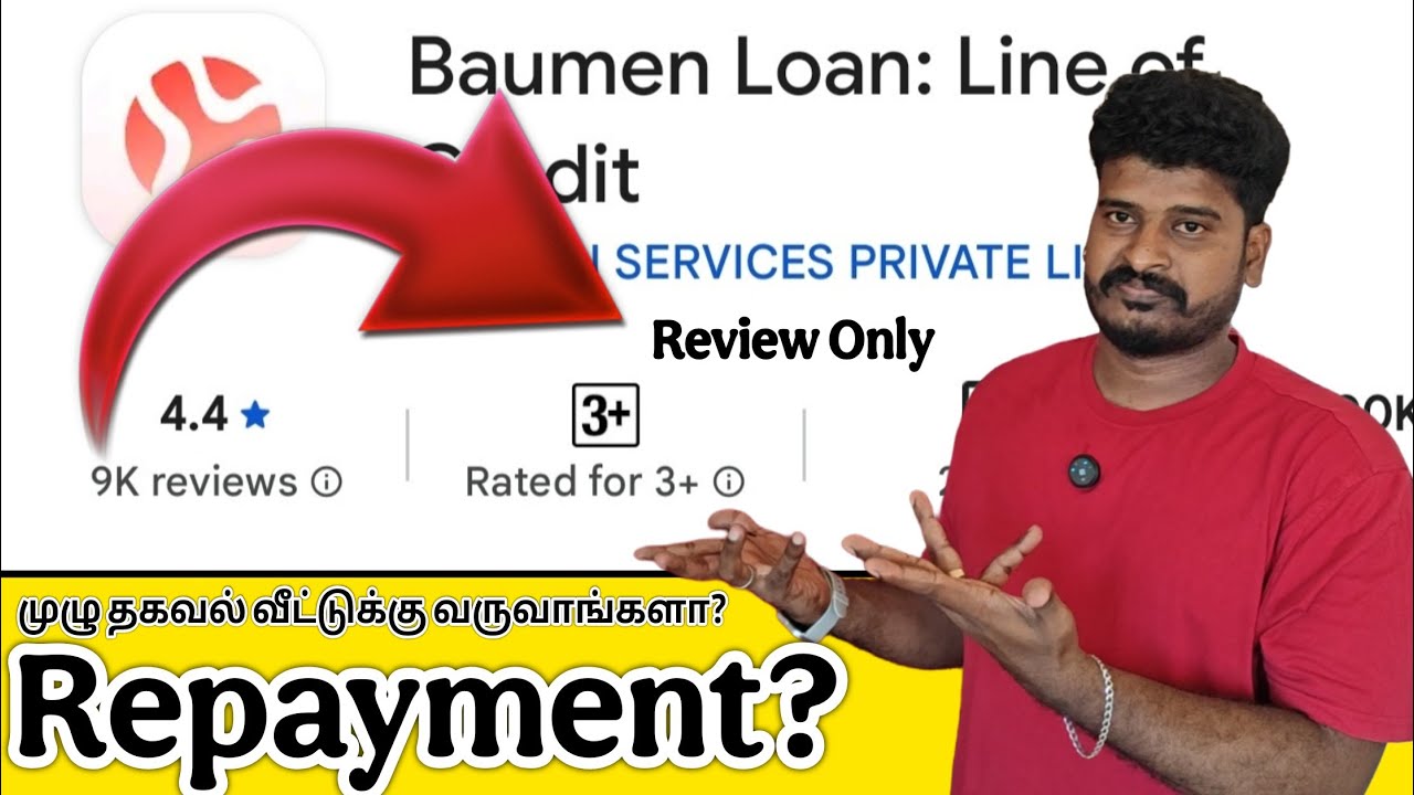 Baumen Loan App Review Tamil 2026 | Is the ₹80,000 Loan Real? | 7 Days Repayment Complaint Explained