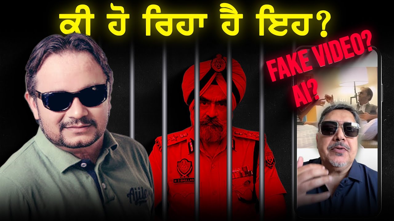 Parents Sold Child for Drugs 💉 | DIG Took Bribes 💰 | Punjab Has No Chill!” | Special Episode 2025