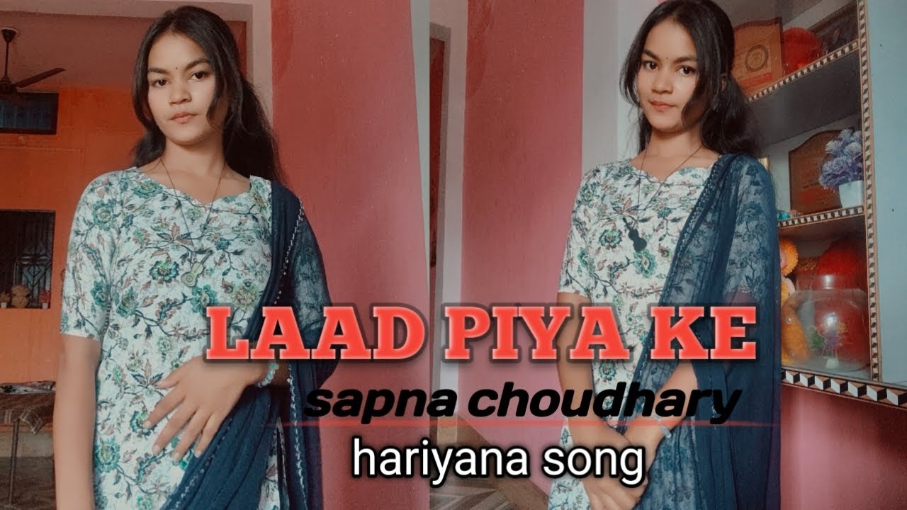Laad piya ke / sapna choudhary / Pradeep Boora / Raju Punjabi / #dance #viraldancevideo