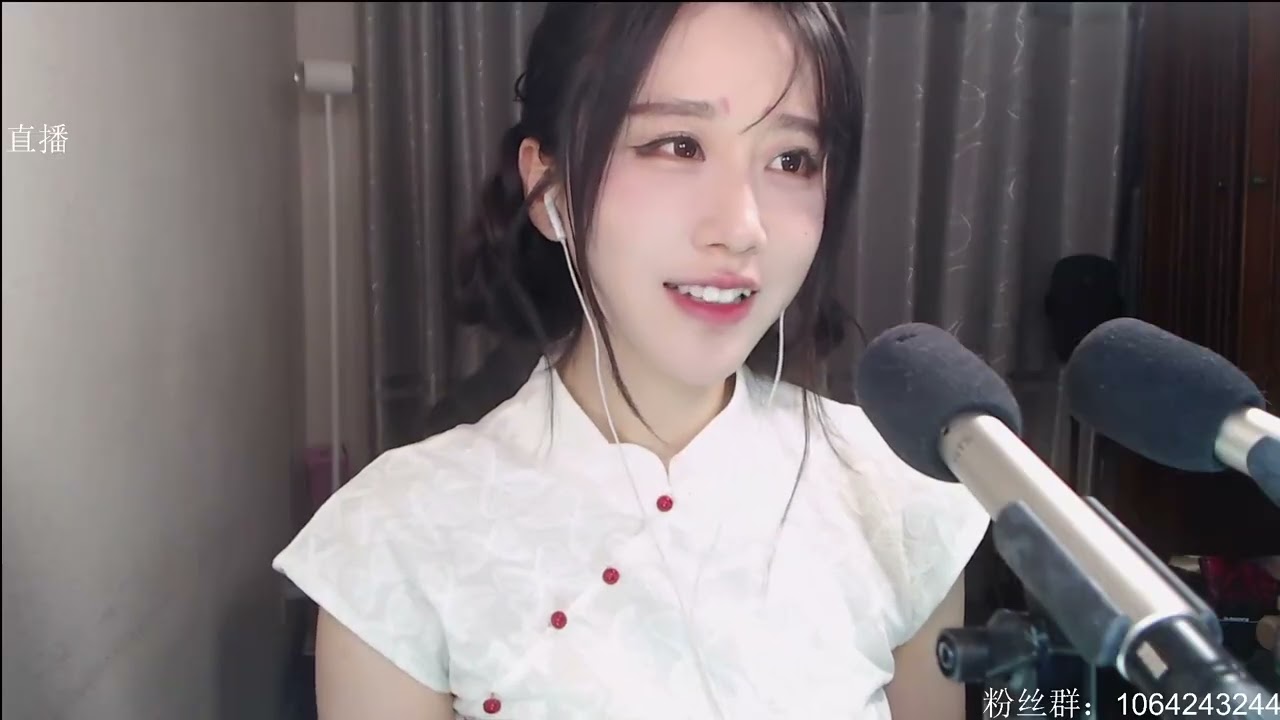 【轩子巨二兔ASMR】 2025年10月6日直播回放（白旗袍）