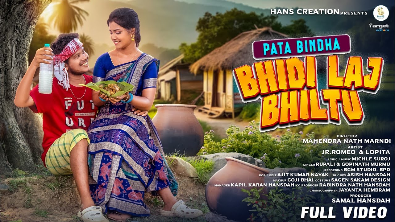 PATA BINDHA BHIDILAAJ BHILTU || FULL VIDEO SONG || NEW SANTALI VIDEO 2026 || JR ROMEO & LOPITA || 