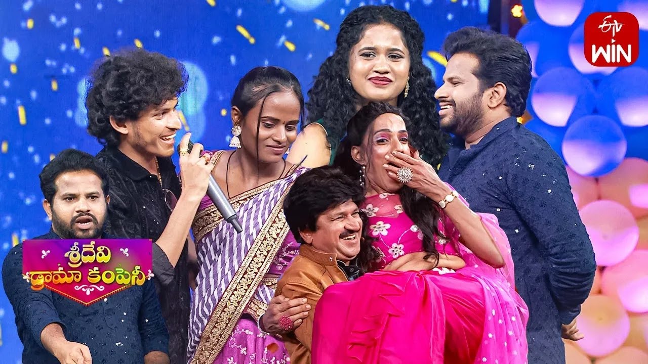 Funny Game Performance - Sridevi Drama Company  | ETV #hyperaadi #faima #rocketraghava #praveen