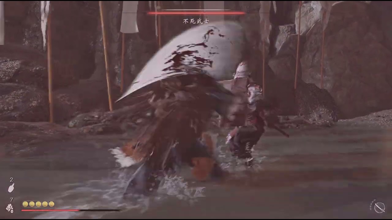 Ghost of Yōtei_不死武士