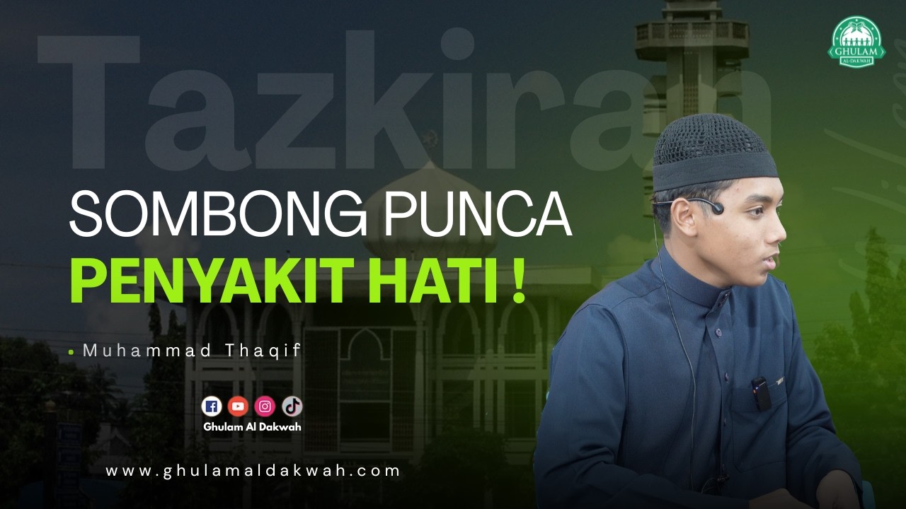TAZKIRAH ~ 