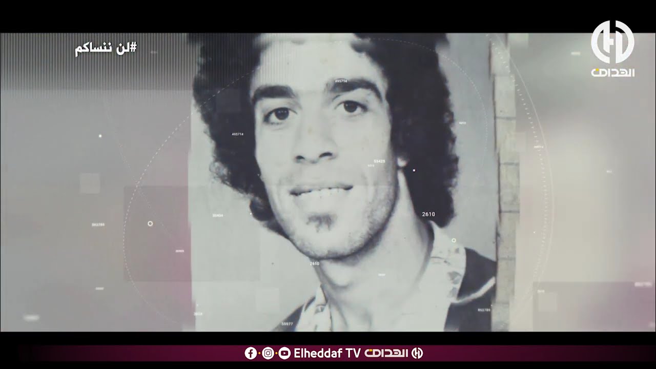 أسطورة نادي شبيبة الثيائل 