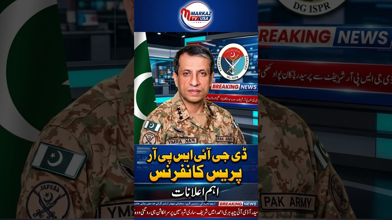 DG ISPR Press Conference 1 October 2026 | Key Statements on Terrorism, Afghanistan & India