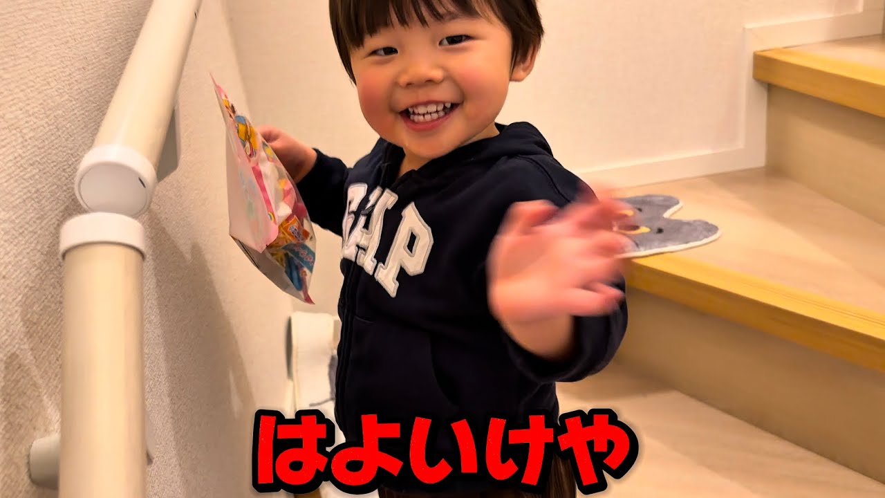 【ほぼ初投稿】倦怠期からはじまるナイトルーティン