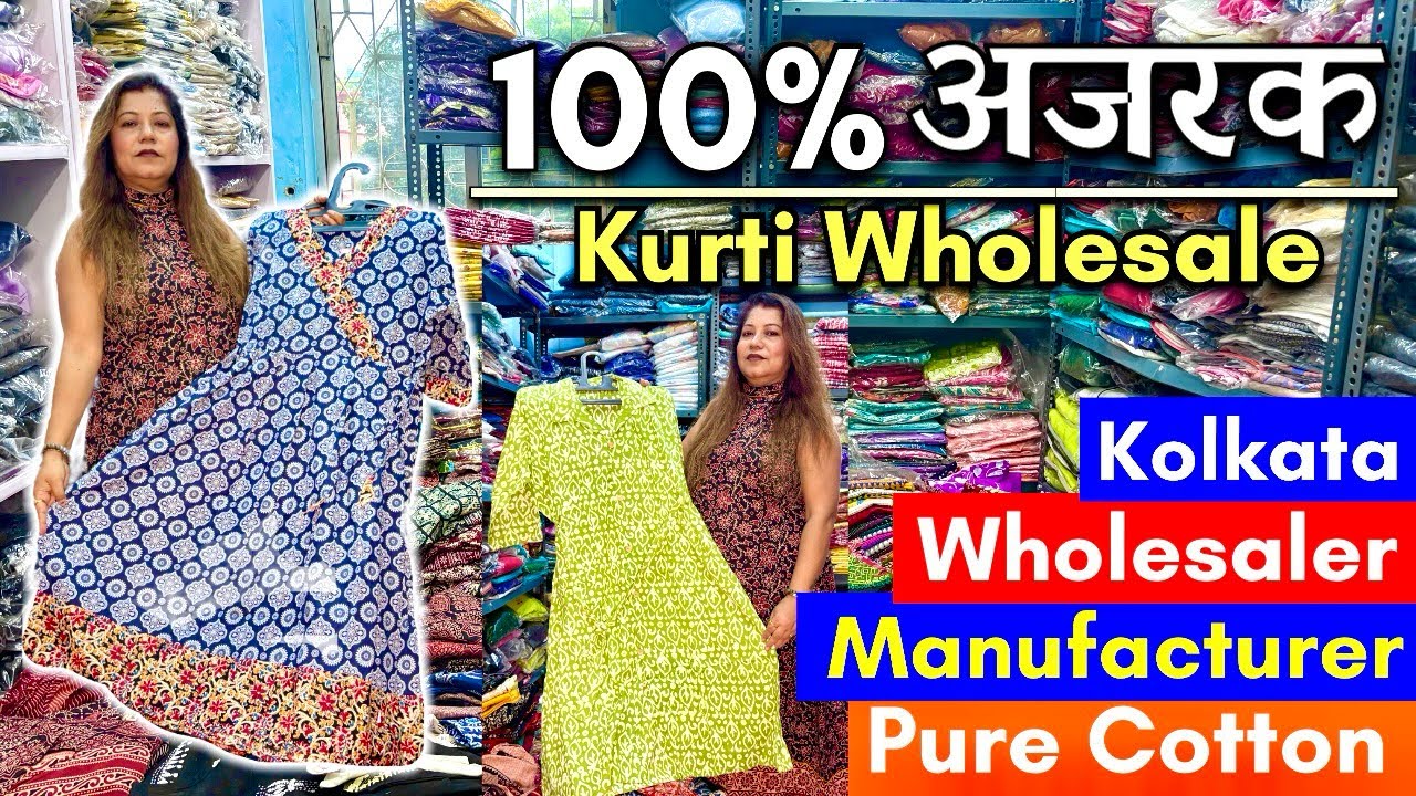 100% Pure Cotton Ajrakh Kurti l Dress l Kalamkari Kurti l Boutique Kurti Manufacturer & Wholesaler’s