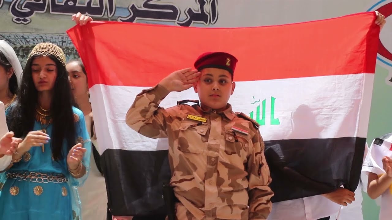فعالية الخمائل في المركز الثقافي العراقي