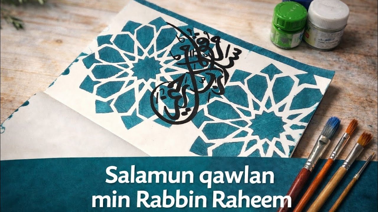 Arabic Calligraphy Art | Creative Brush & Paint Design | Islamic Sketching | Islamic Art Tutorial