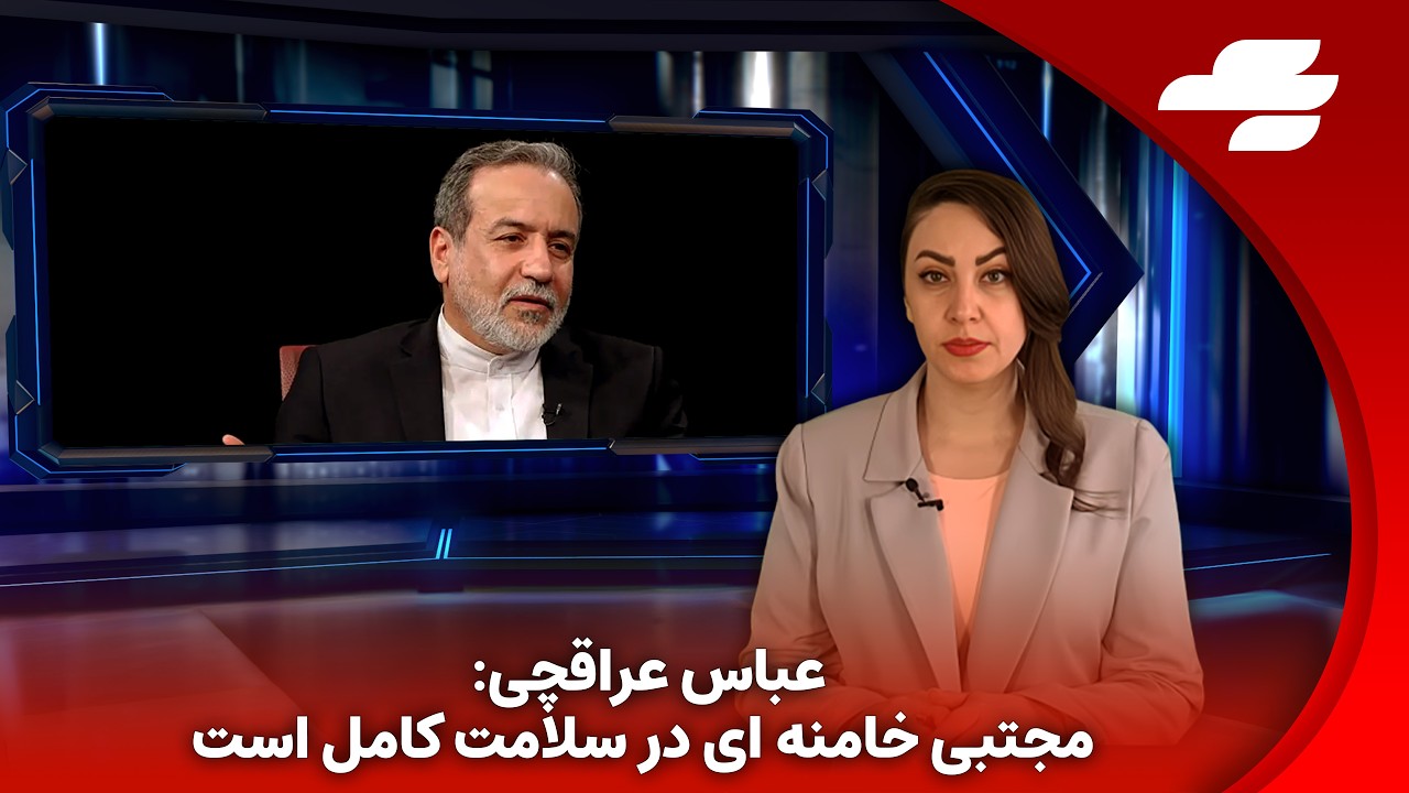 امارات متحده عربی: 25 نفر به اتهام تمجید از ج.ا و خامنه ای بازداشت شدند