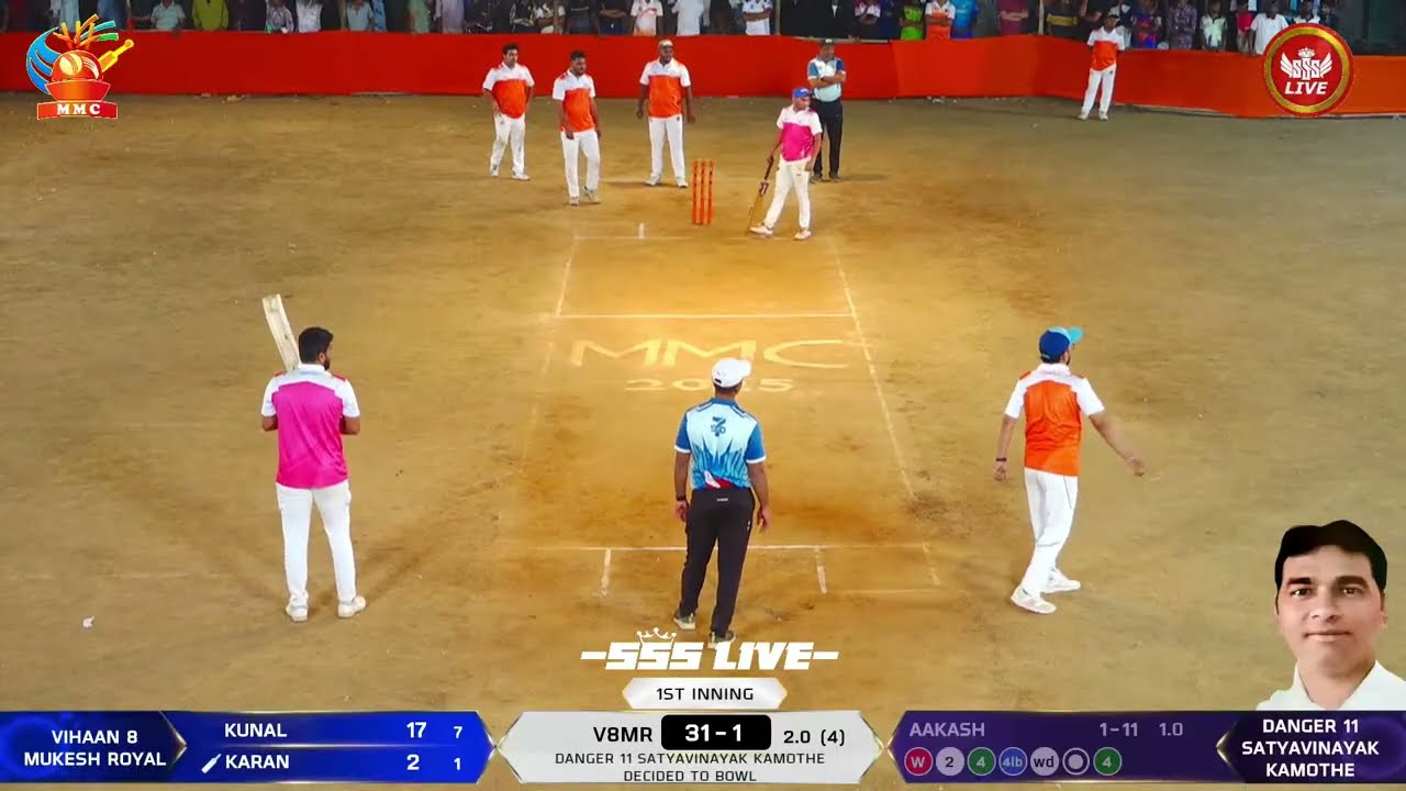 FINAL MATCH | VIHAAN 8 MUKESH ROYAL VS DANGER 11 SATYAVINAYAK KAMOTHE  | MMC 2025