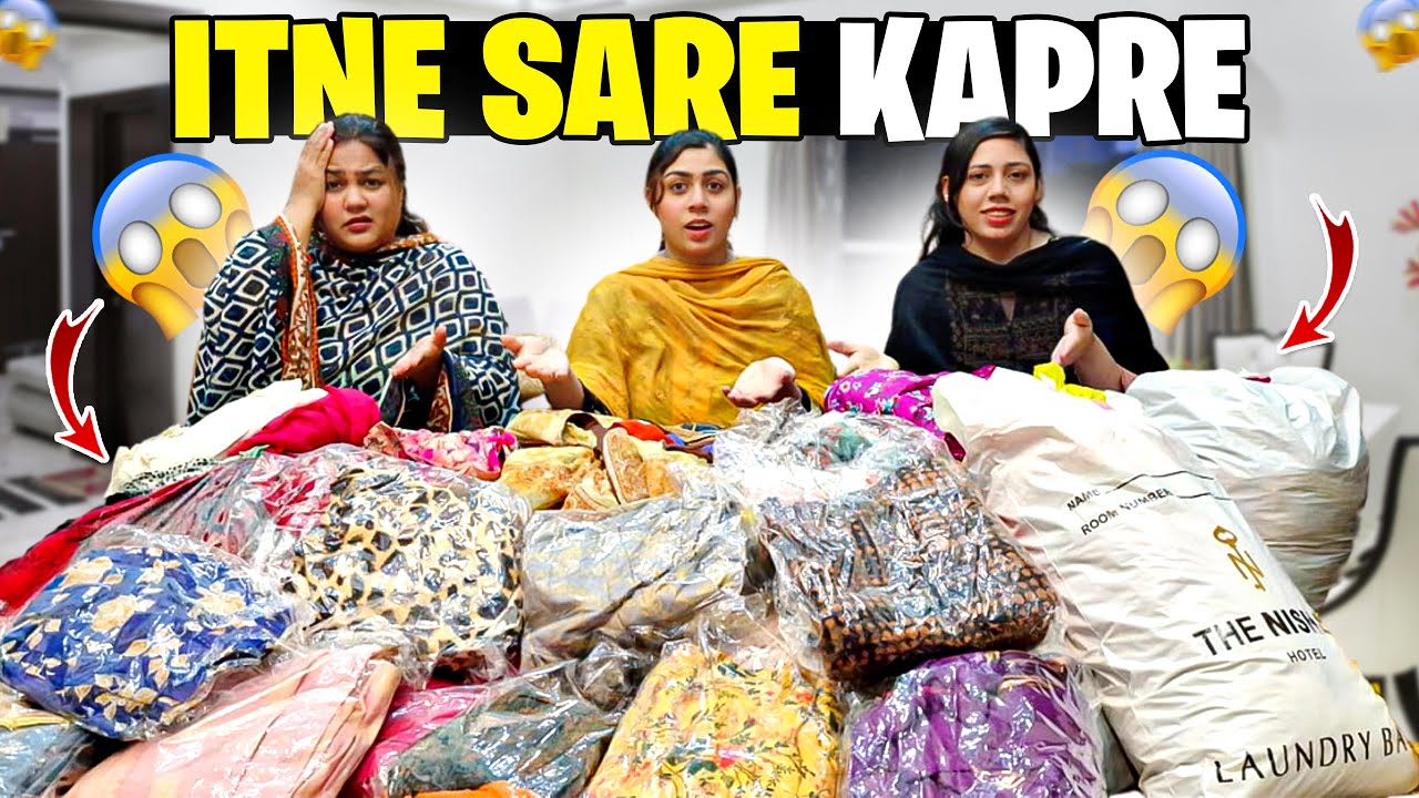 Sahiba Iqra or Kinza Ne Apne Sare Kapre Q Nikal Liye? | Itne Sare Kapro Ka Kia Karne Lage