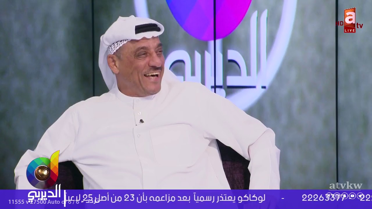 ختام #الديربي بحلقة فكاهية رائعة مع فصلات 