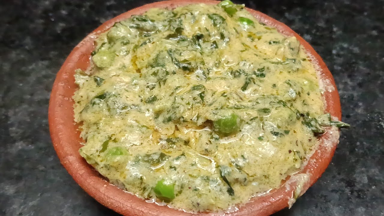मेथी साग मटर रेसिपी l Creamy Methi Matar Recipe | Dhaba Style Methi Matar Malai | Winter Special