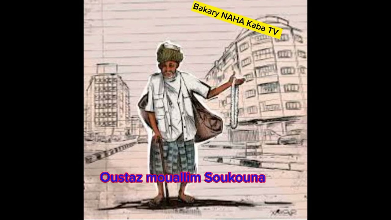 oustaz mouallim Soukouna