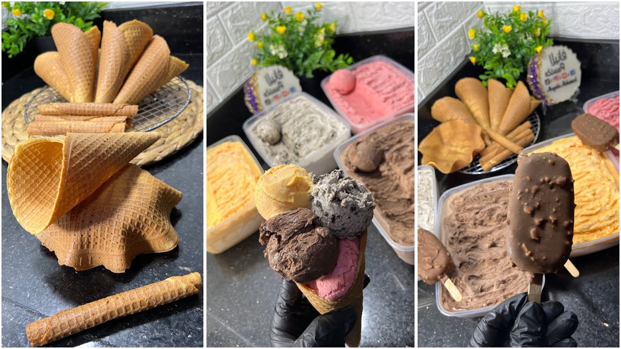 مفاجآت الصيف🍦انواع ايس كريم وحصري بسكوت الايس كريم والفريسكا ✌️والسر انه يبقي مطاطي وكريمي رهيب😋