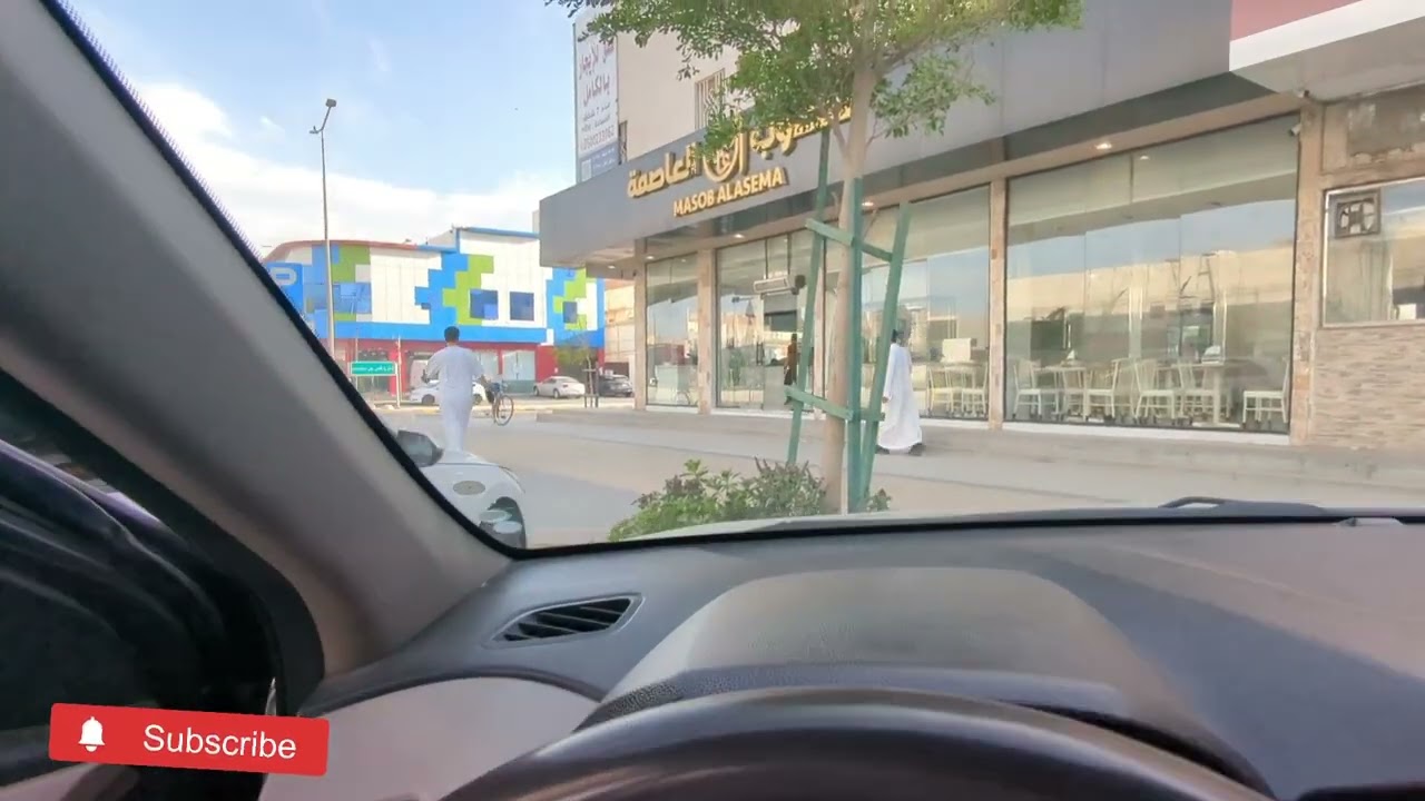 Saudi Arabia House Driver Vlog | Ramadan Life In Saudi Arabia |#riyadh #housedriver #vlog 