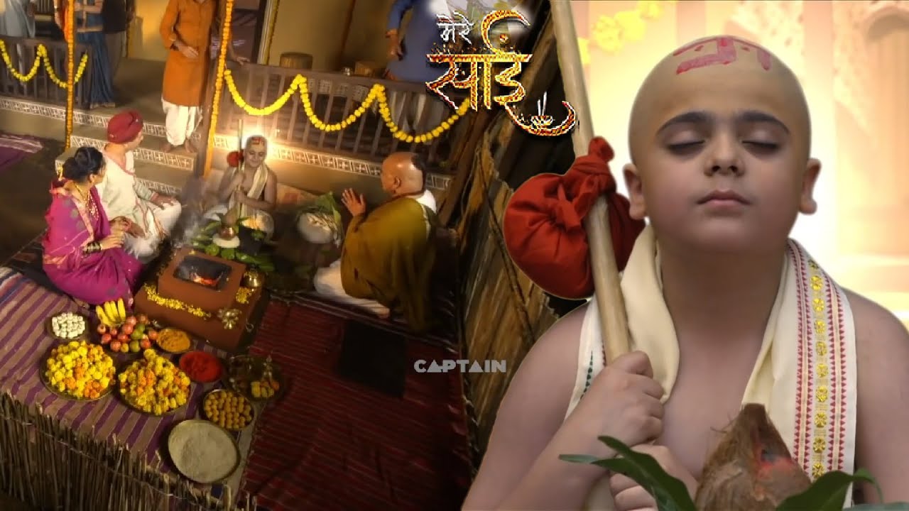 8 वर्षों तक बाल साईं बाबा ने नहीं बोला एक शब्द, फिर जो हुआ उसने सबको हिला दिया| Full Episode