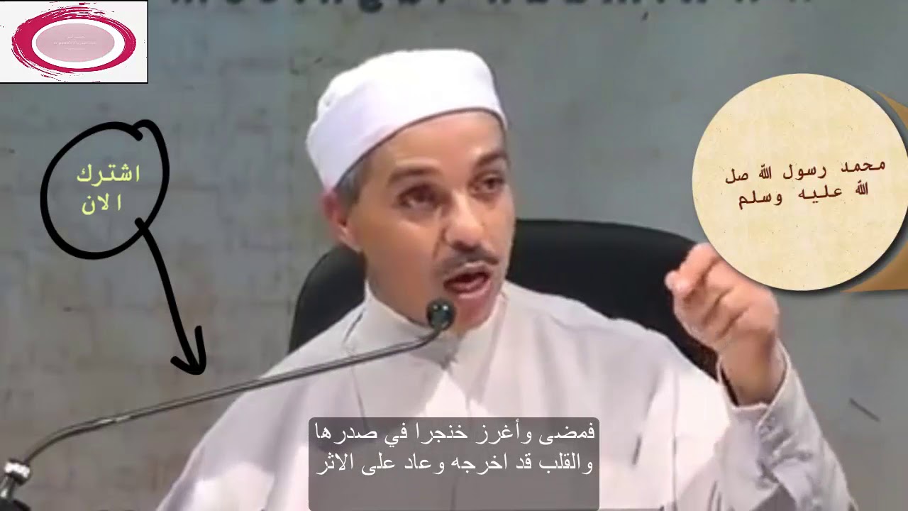 اجمل ما قيل عن الام للشيخ مبروك زيد الخير /HD