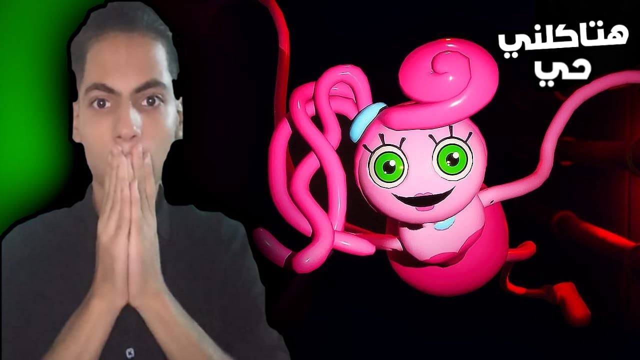 بوبي بلي تايم شبتر 2 | الرعب الحقيقي بدأ… هتاكلني حي 😱 👻