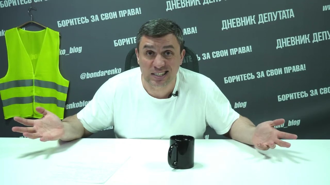 Мужчину арестовали на 15 суток за размещение на сайте логотипа соцсети
