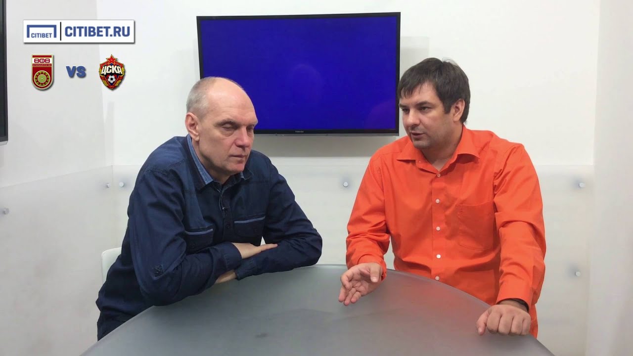 Citibet.ru | Александр Бубнов о матче &laquo;Уфа&raquo; &ndash; ЦСКА
