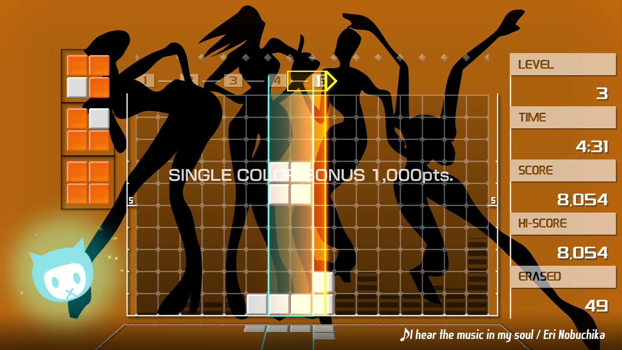 Lumines Soundtrack: I hear the music in my Soul