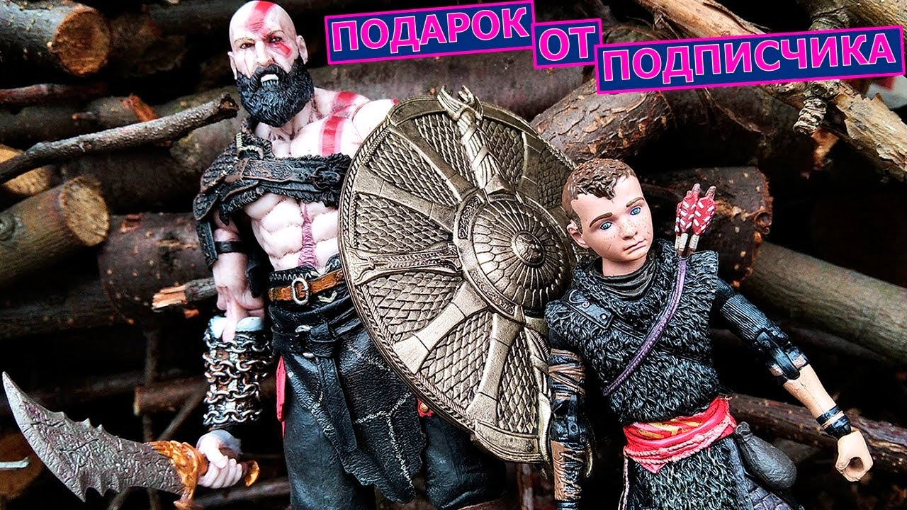 Обзор фигурок Кратоса и Атрея God of War NECA Ultimate Kratos Atreus 2-Pack