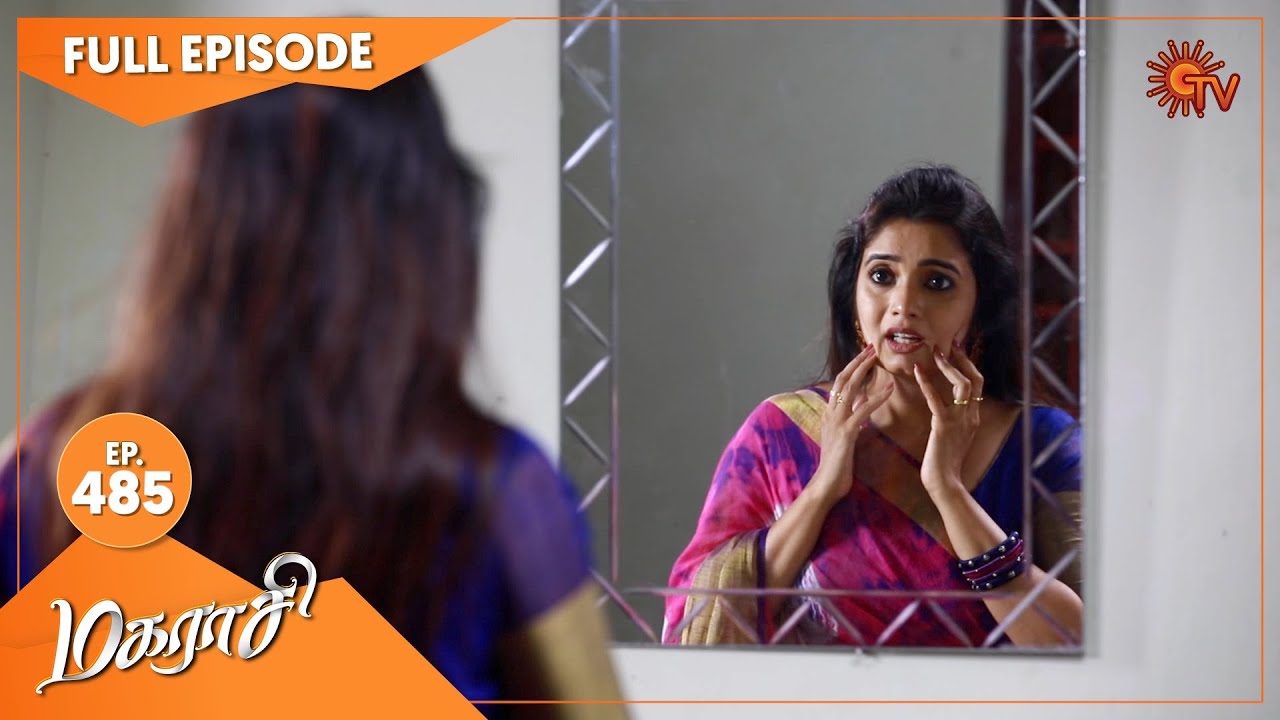Magarasi - Ep 485 | 04 Sep 2021 | Sun TV Serial | Tamil Serial