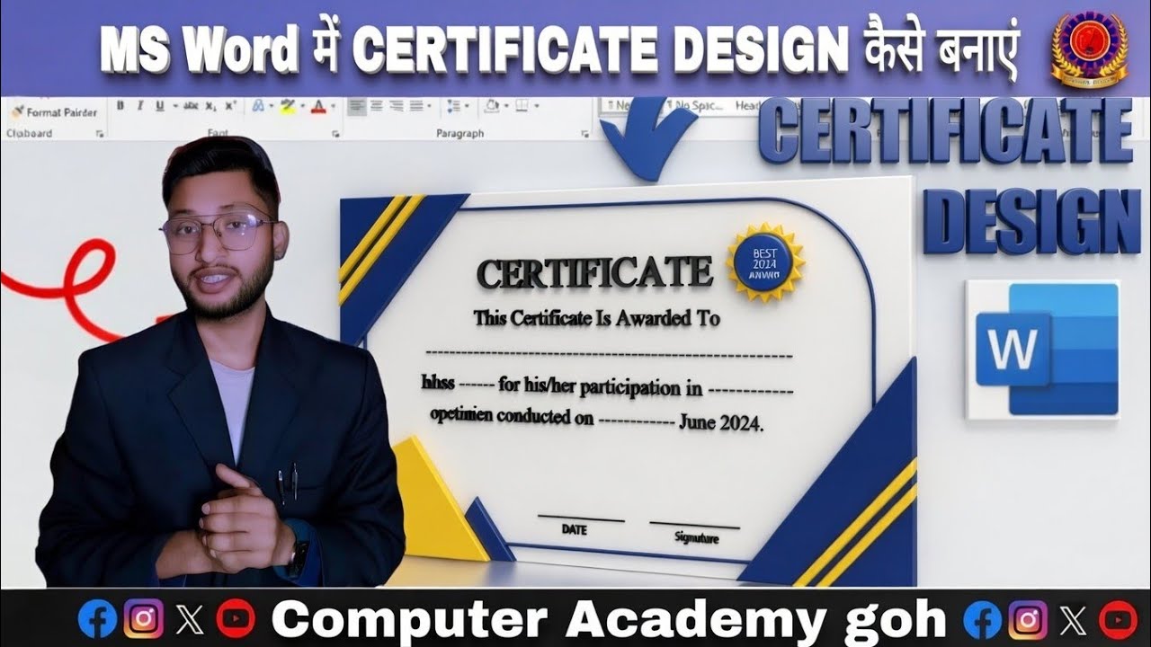 MS WORD  में CERTIFICATE DESIGN कैसे बनाये // How to create a certificate design in MS WORD #viral