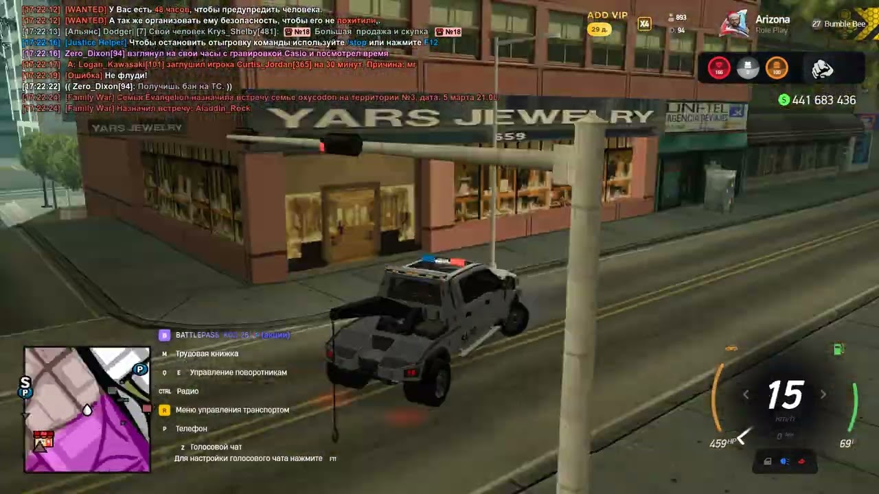 Grand Theft Auto  San Andreas 2026 03 03   17 20 33 26
