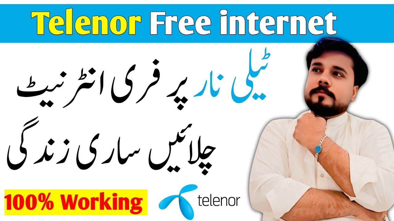 Telenor Free Internet New Method | Telenor Free Internet Code 2025
