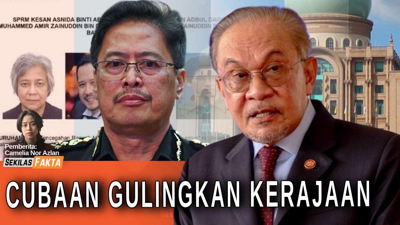 Komplot jatuhkan kerajaan! Isteri bekas menteri disiasat, SPRM cari 4 anak Daim | SEKILAS FAKTA