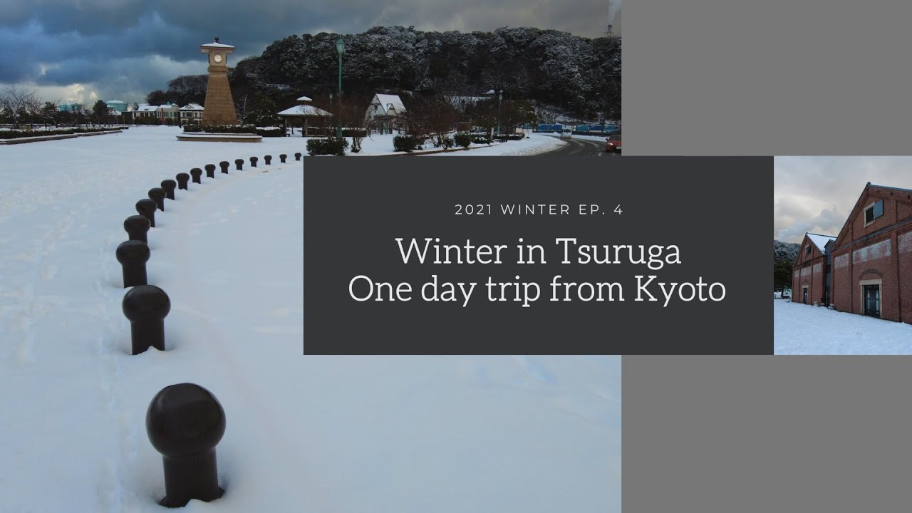 Winter One day trip to Tsuruga, just 2 hours from Kyoto | by dji pocket 2