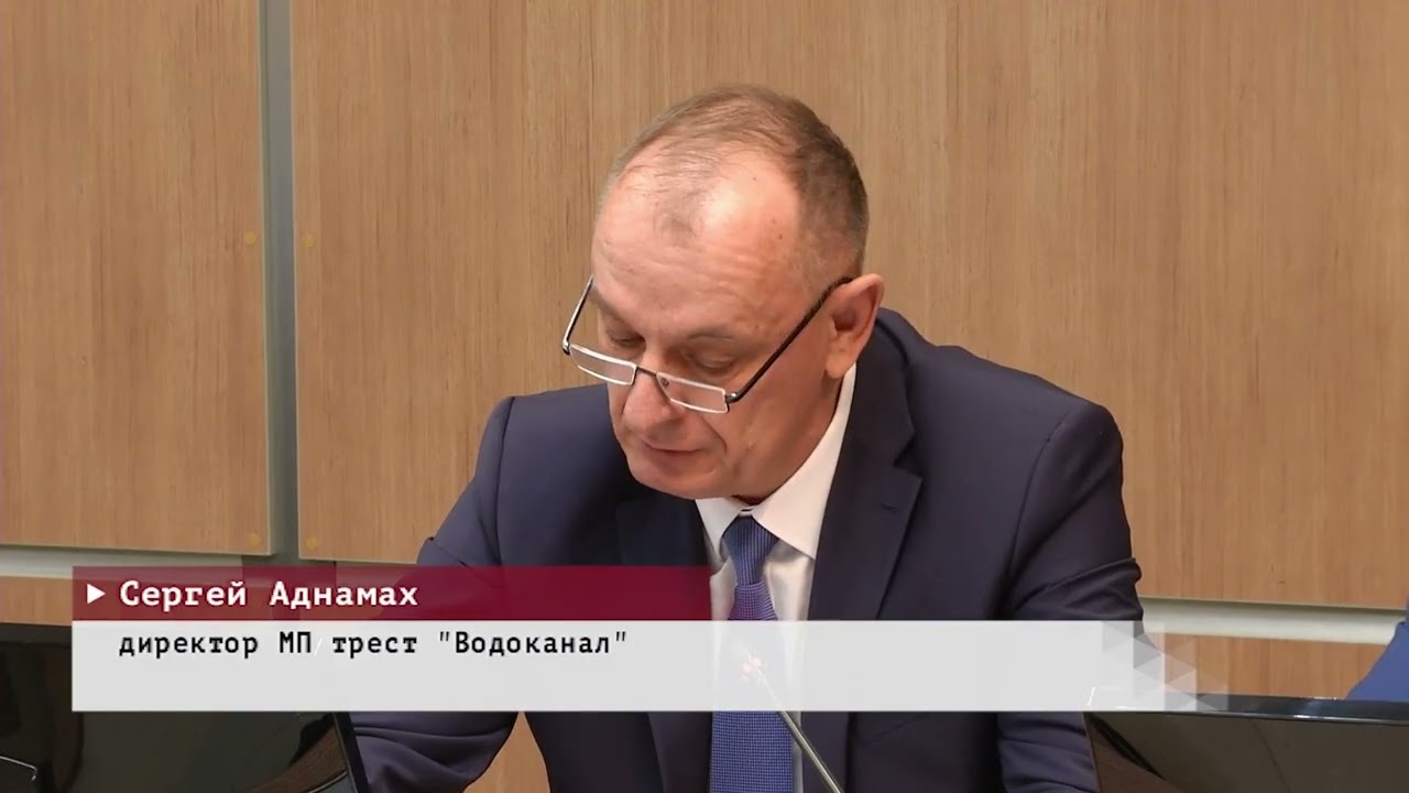 Время местное. Эфир: 20-03-2026 - Аппаратное совещание в администрации города