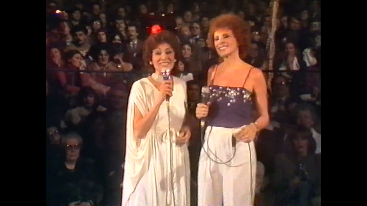 Ornella Vanoni e Caterina Valente