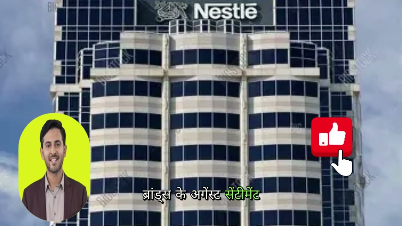 Nestl&eacute; India Share Analysis 2025 | Defensive Stock Ready for Move? Key Levels | BUY or WAIT?