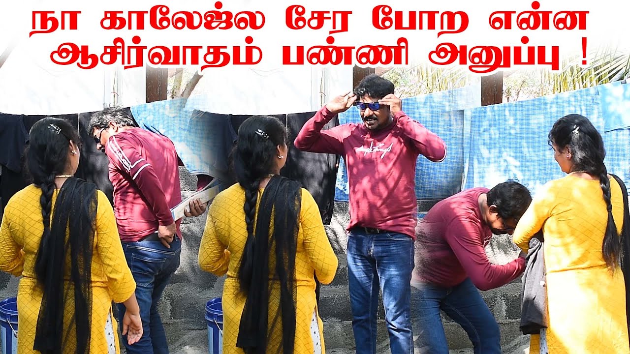naa collage poran endru setta seyyum ravi,,,,,,,,,,,,,,,,,,,,,,,,,,,,,